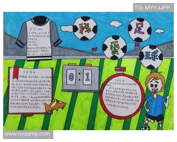 足球小迷的成长之路与梦想追逐的精彩瞬间